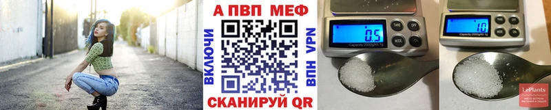 Alfa_PVP СК Гороховец