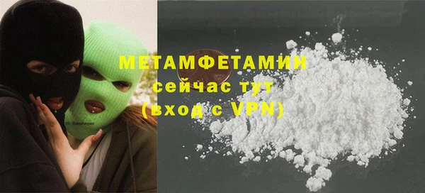 героин Баксан