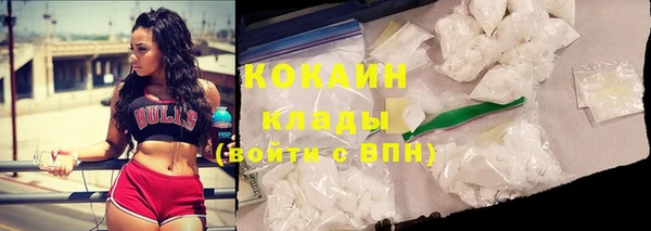 героин Баксан