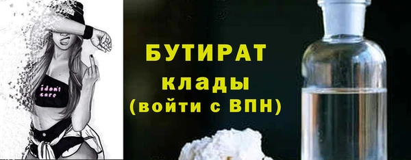 героин Баксан