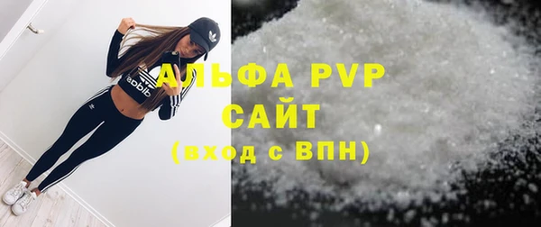 героин Баксан