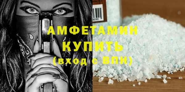 героин Баксан
