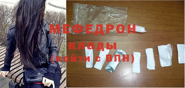 гидропоника Семилуки