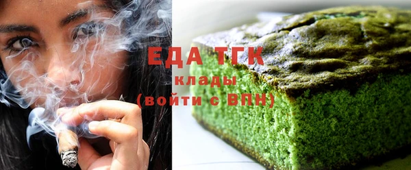 героин Баксан
