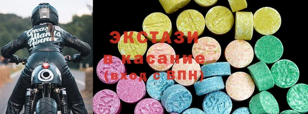 героин Баксан