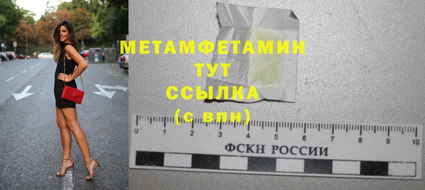 героин Баксан
