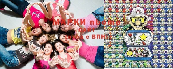 героин Баксан