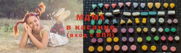 альфа пвп Балабаново