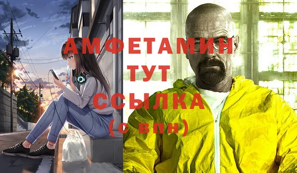 героин Баксан