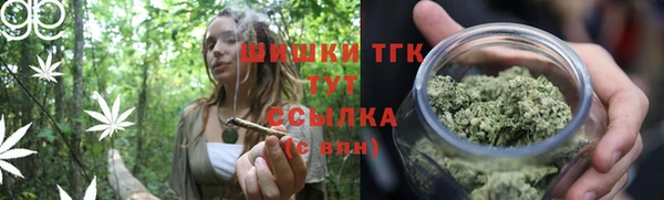 героин Баксан