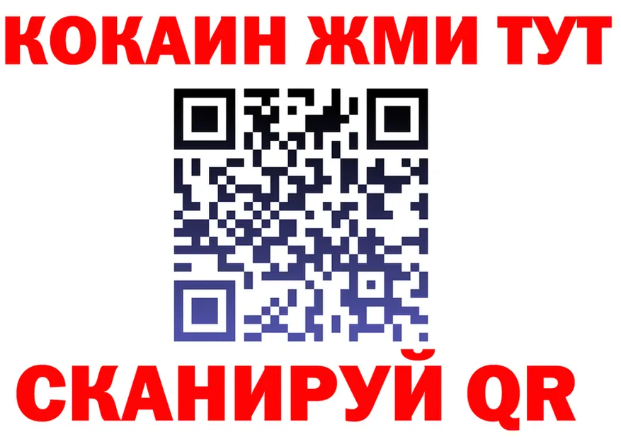 БУТИРАТ оксана зеркало дарк нет блэк спрут Гороховец